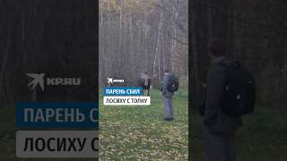 Video thumbnail image