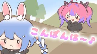 【手描き】よそいきボイスでぺこらに話し掛けてしまったヴィヴィ【兎田ぺこら/綺々羅々ヴィヴィ/ホロライブ】