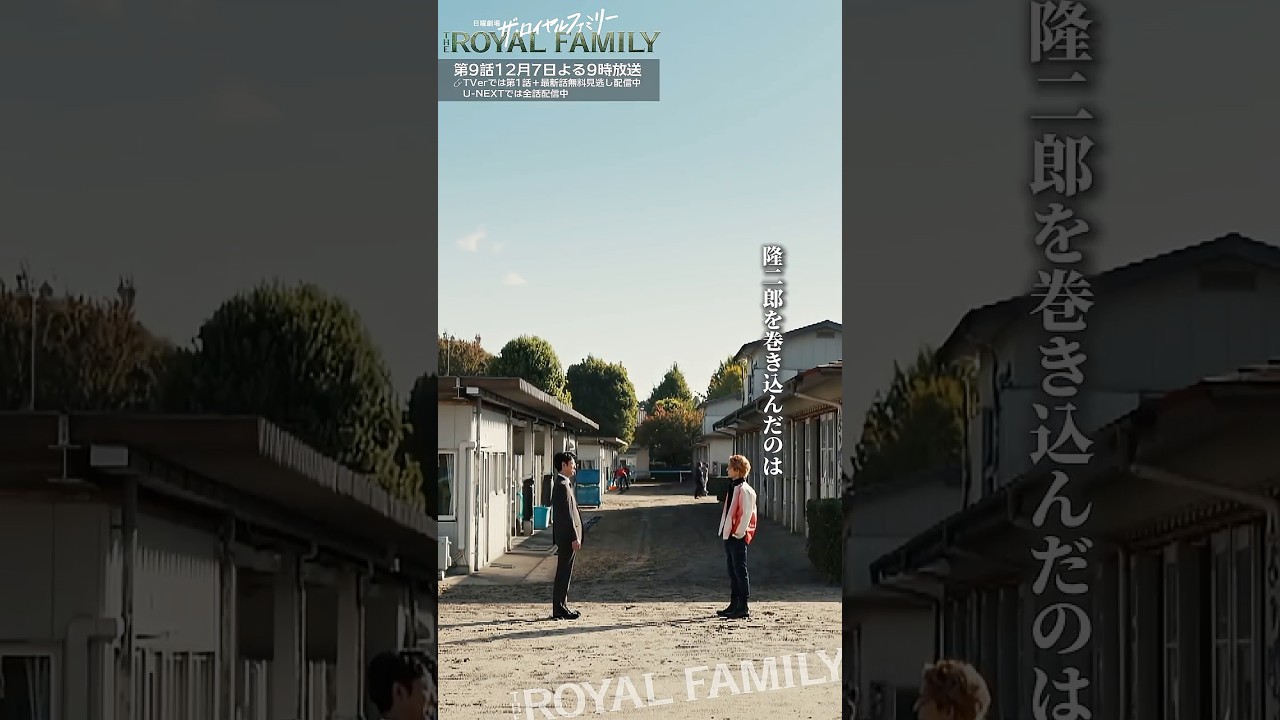 ONZO JEANS 動画③