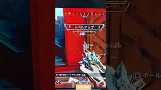 #apex #エーペックス