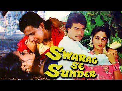 Jitendra Mithun Chakravarti,😃, jayaprada Padmini kolhapure 😄MP3 song