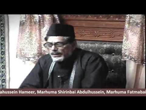 Syed Qasim Mujtaba Kamanpoori - Urdu Lecture