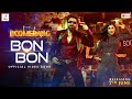 BON BON বন বন Jeet Rukmini Nilayan Nakash Bosco Caesar