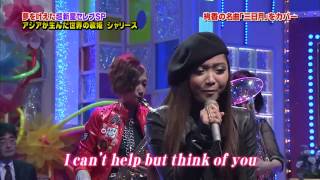 Charice sang Crescent Moon on Japanese TV pgm &quot;Besthouse123 &quot;