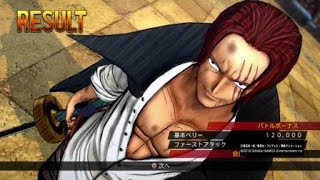 ONE PIECE BURNING BLOOD ANISON SOUND EDITION_20171124113549