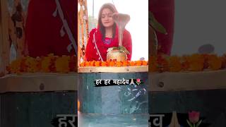 BOLO HAR HAR HAR Song | SHIVAAY Title Song | Ajay Devgn | Mithoon Badshah #shorts #short