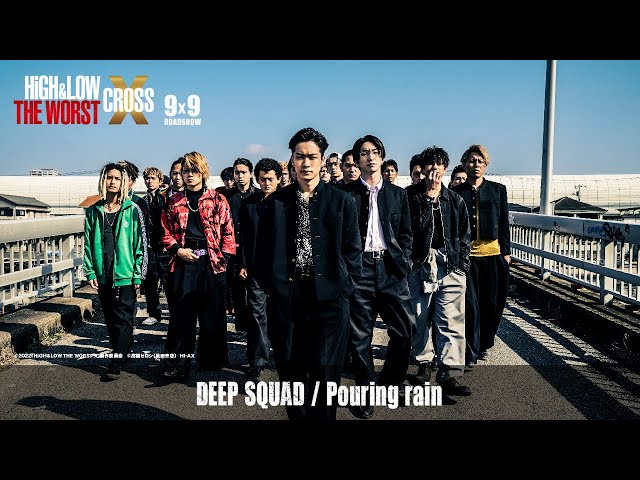 『HiGH&LOW THE WORST X』の劇中歌情報解禁!THE RAMPAGE、MA55IVE THE RAMPAGE、BALLISTIK BOYZ、PSYCHIC FEVER、DEEP SQUADの劇中歌が音源解禁! 10 YouTubeサムネイル