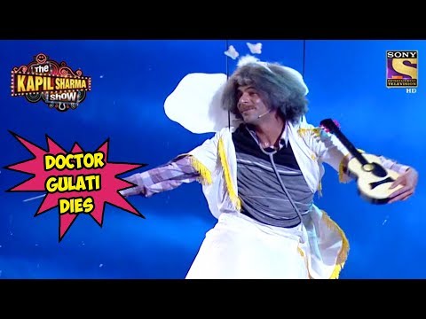 Dr. Gulati Passed Away - The Kapil Sharma Show