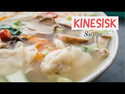 kinesisk suppe stærk smag #food #china #recipe