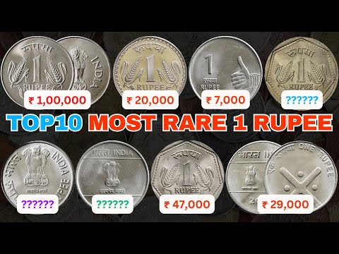 Most Expensive Top 10 One Rupee Coin Value | Valuable 1 Rupee Coins | Buy 1 Rs Coin
