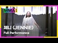 [#MMA2025] 제니 - Seoul City + ZEN + like JENNIE  (4K) | #제니 #JENNIE #20251220
