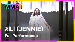 Download lagu [#MMA2025] 제니 - Seoul City   ZEN   like JENNIE  (4K) | #제니 #JENNIE #20251220 mp3