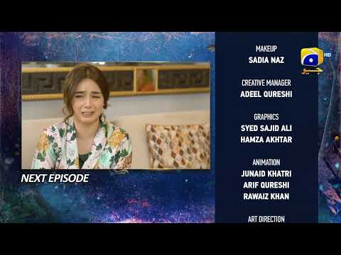 Behroop Episode 07 Teaser - HAR PAL GEO