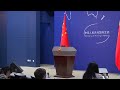 China LIVE | Chinese Foreign Ministry Holds Daily News Conference | News9 - Video