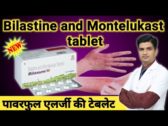Anti Allergic Drug - BILANOL-M Bilastine & Montelukast Tablets Service ...