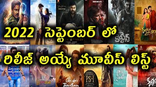 2022 September Upcoming Telugu movies Release dates Telugu entertainment9
