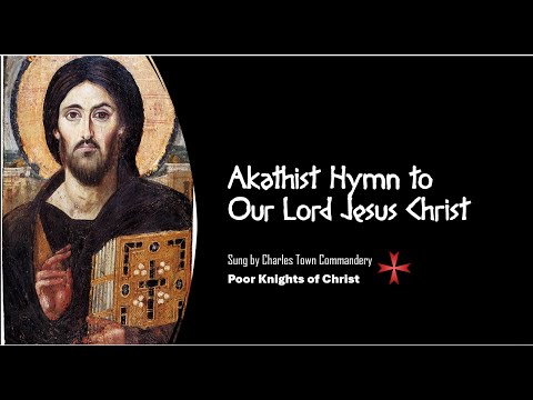 Acatistul Domnului nostru Iisus Hristos | Engleză | Calitate înaltă | Voci masculine