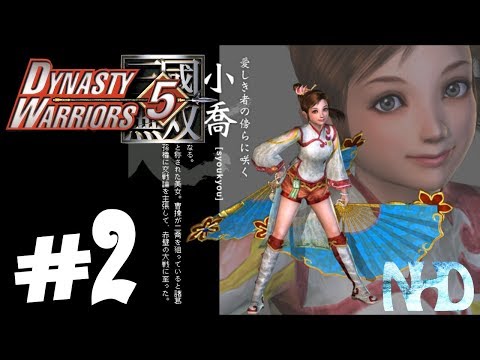 Let's Play Dynasty Warriors 5 Xiao Qiao (pt2) Battle of Jing Province