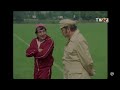 Omul Care Ne Trebuie 1979