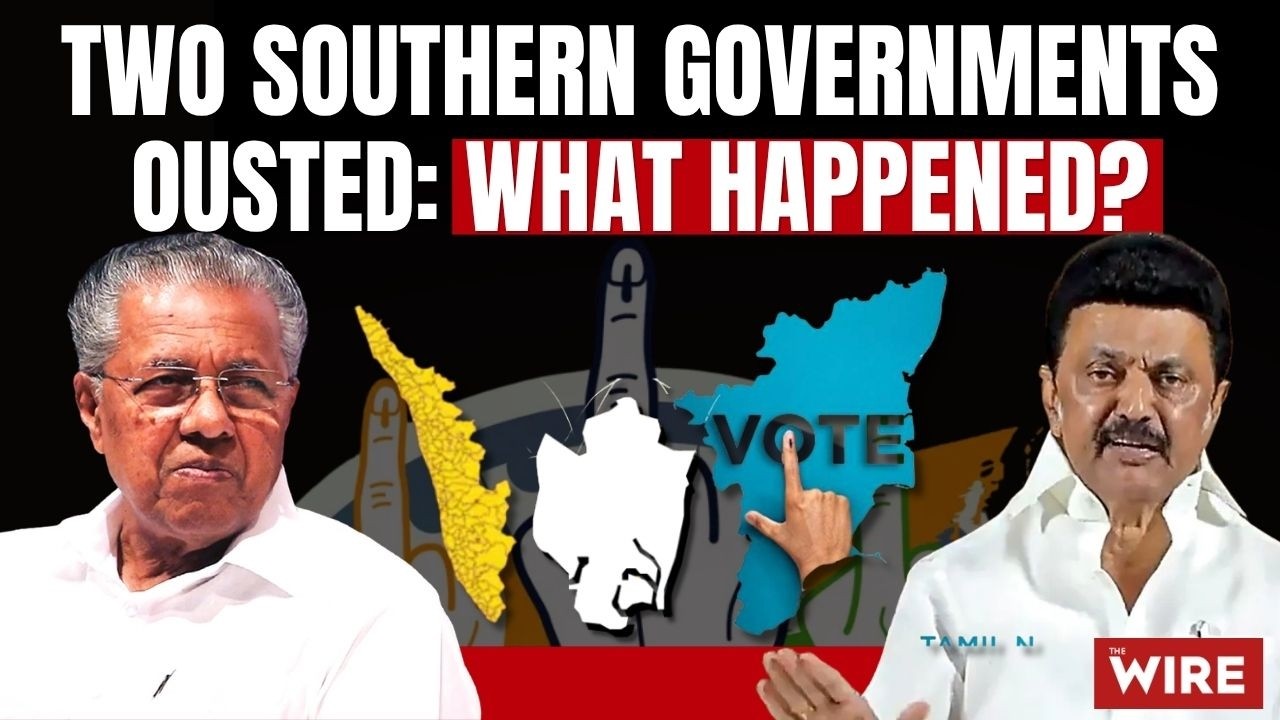 Two Southern Governments Ousted: What Happened?