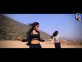 Pilla Palungi Jarur Chahe Jaan Chali Jaiyo