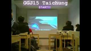 preview picture of video 'GGJ15 Taichung - Opening'