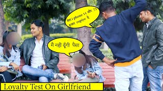 Download lagu Loyalty test on my friend girlfriend (Gone emotional || its Golden Prank | By Golden Yadav mp3 Download lagu Loyalty test on my friend girlfriend (Gone emotional || its Golden Prank | By Golden Yadav mp3