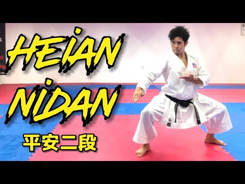 Heian Nidan 平安二段 Shito-ryu