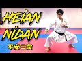 Heian Nidan 平安二段 Shito Ryu