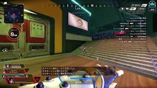 APEX　リハビリランク
