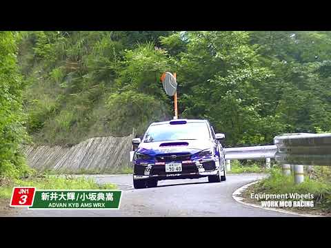 2020年　全日本ラリー選手権第5戦ラリー丹後　ワークホイール装着車両動画
