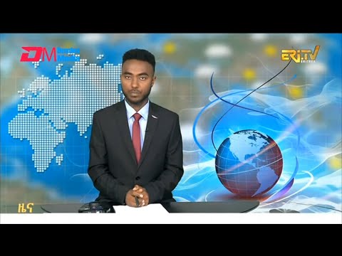 Midday News in Tigrinya for December 31, 2025 - ERi-TV, Eritrea