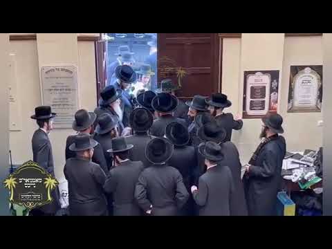 Satmar Rebbe R' Aharon Leaves Sighet - Shvat 5783