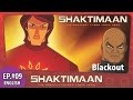 Shaktimaan Episode 9