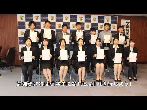 法律学科 スライド　DE　法律学科（アカデミック編）