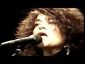 Rosanne Cash  - Green, Yellow, and Red (Live on Letterman 1987)