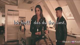 Kay One - Das wars Lyrics (feat. Emory)