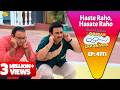 NEW Ep 4711 Jethalal Ko Mil Gayi Uske Galti Ki Saja Taarak Mehta Ka Ooltah Chashmah