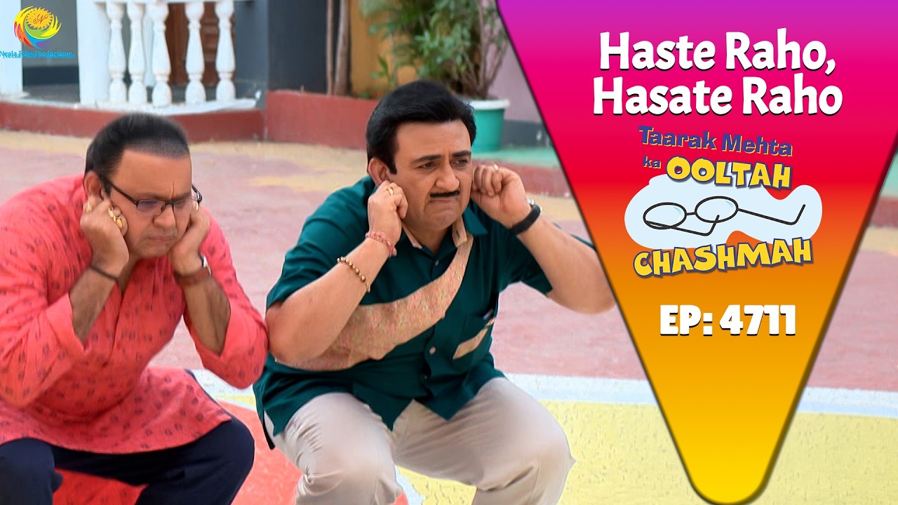 NEW! Ep 4711-Jethalal ki wajah se पुरुष मंडली को Karni Padi उठक बैठक|Taarak Mehta ka Ooltah Chashmah