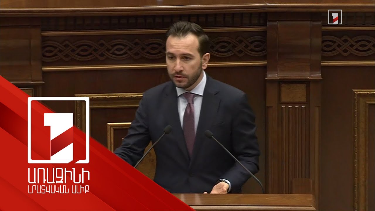 Դուք դեմ եք խաղաղության օրակարգին. Կոնջորյանը՝ ընդդիմադիր գործընկերներին