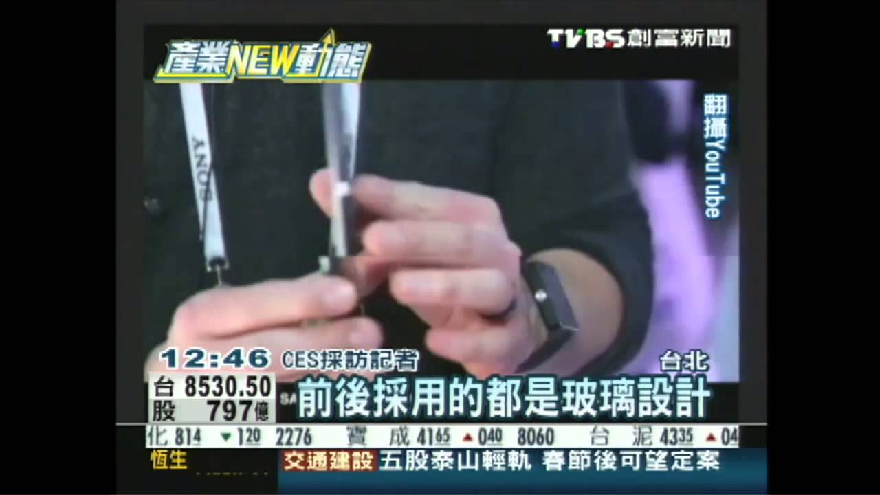 蘋果特賣9折! 中港台線上商店享折扣