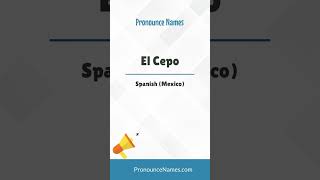 How to pronounce El Cepo