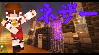 【マイクラ】霊夢たちのゆっくり理想郷建国　part7
