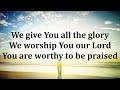 Alpha And Omega Instrumental Israel New Breed