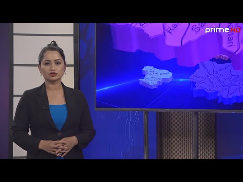 प्रदेश  समाचार  | चैत्र २५