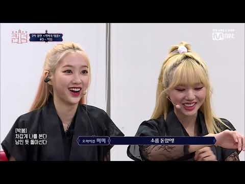 ENG sub 3회 ♬ 한一 feat 치타  박봄 @2차 경연ㅣ커버곡 대결 컴백전쟁 MNET GIRLS GROUP 2019 퀸덤 3화 1080p 30fps VP9