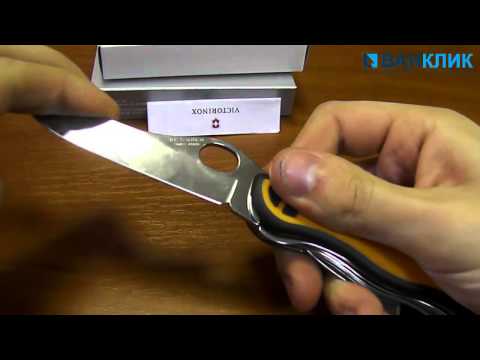   Нож Victorinox Hunter XТ 0.8341.MC9
