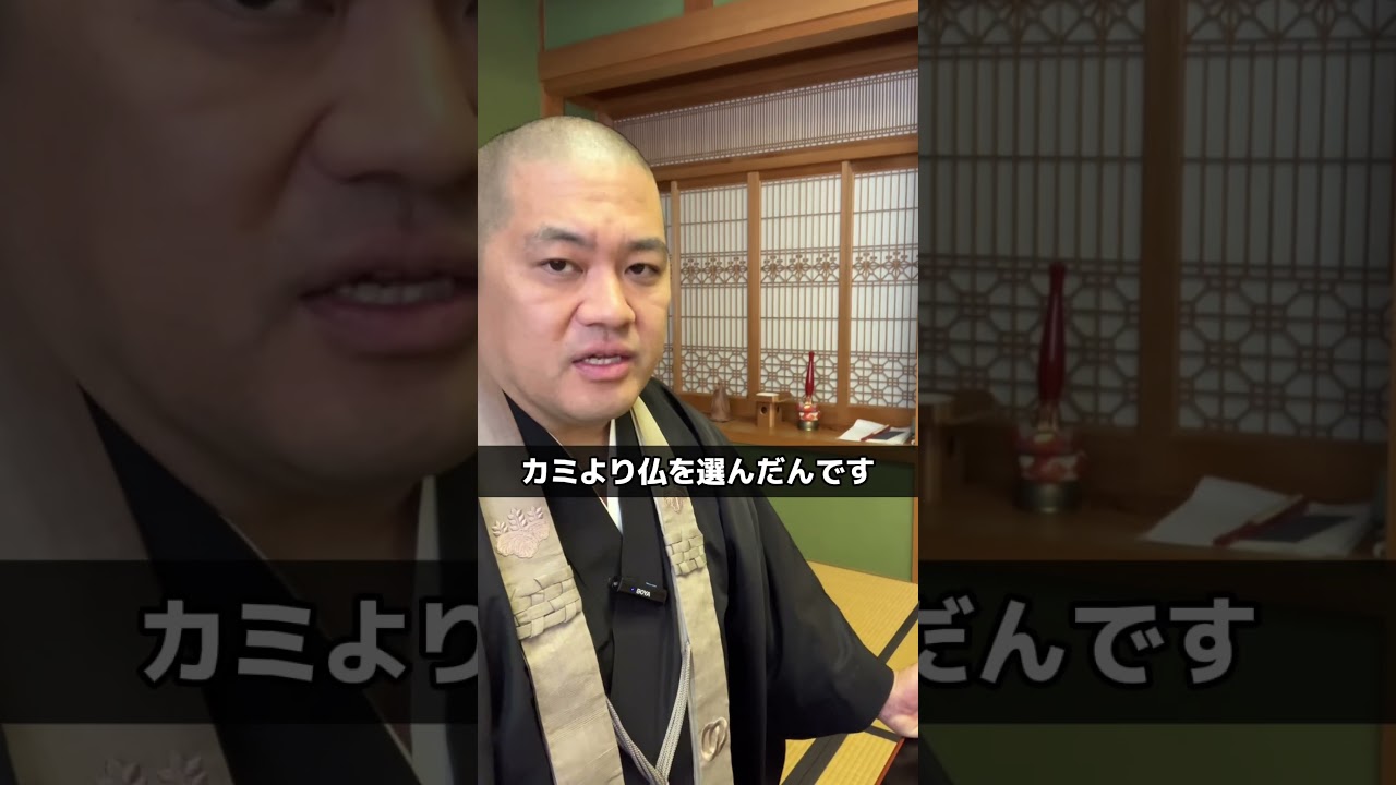 【坊主とハゲの違いは…？】Q&A