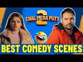 Chal Mera Putt 2 Best Comedy Scenes Chaupal App Latest Punjabi Movies Amrinder Gill