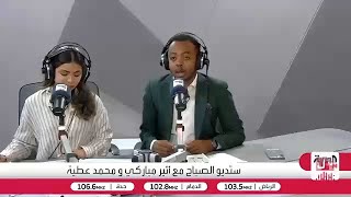 متى ينبغي زيارة الطبيب بعد الحج؟